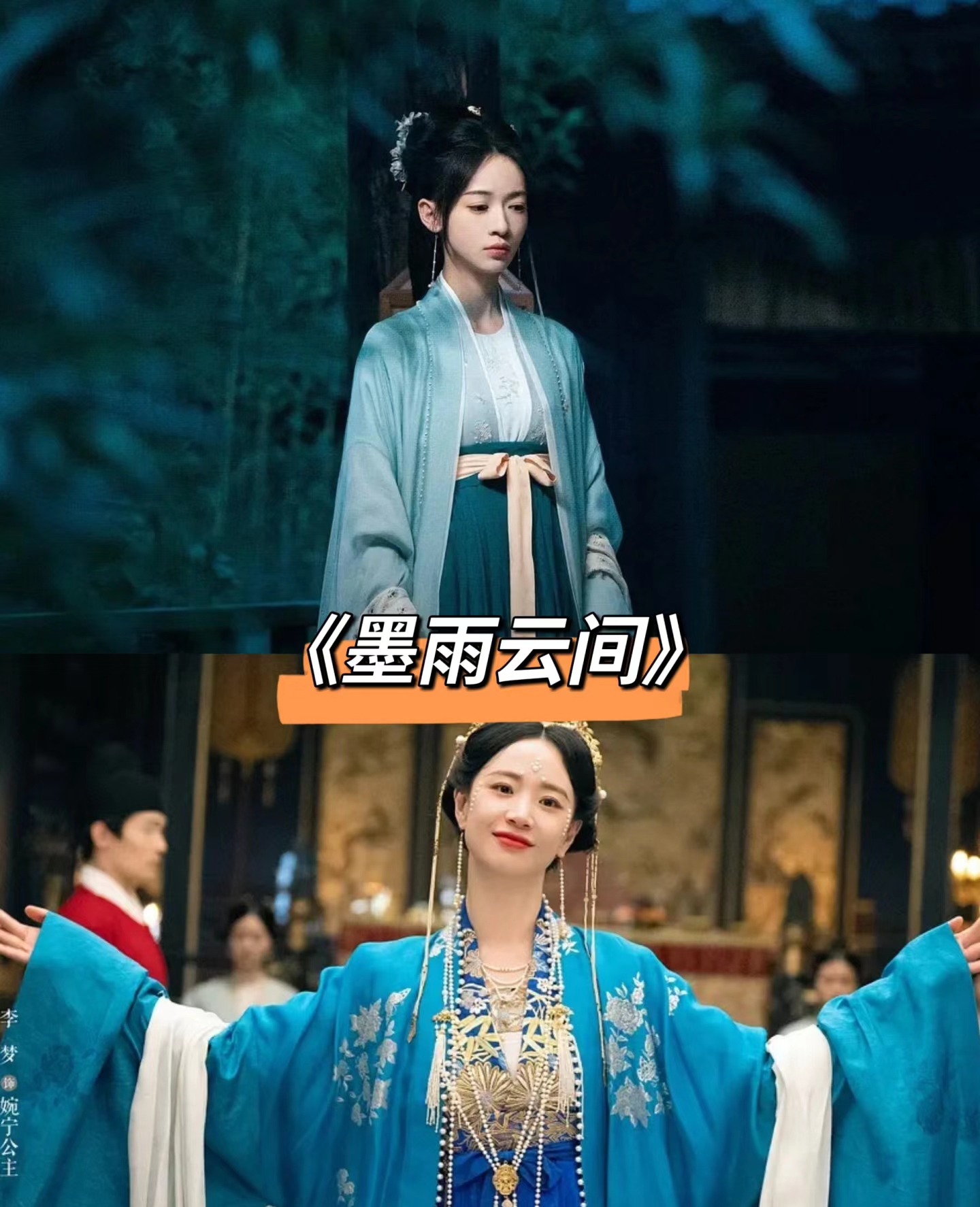 [鼓掌][鼓掌]盘点几部复仇爽剧!