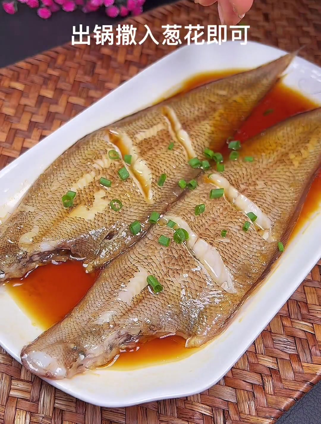 龙利鱼我们舟山也叫玉秃,有粗鳞和细鳞的,你们那叫什么?