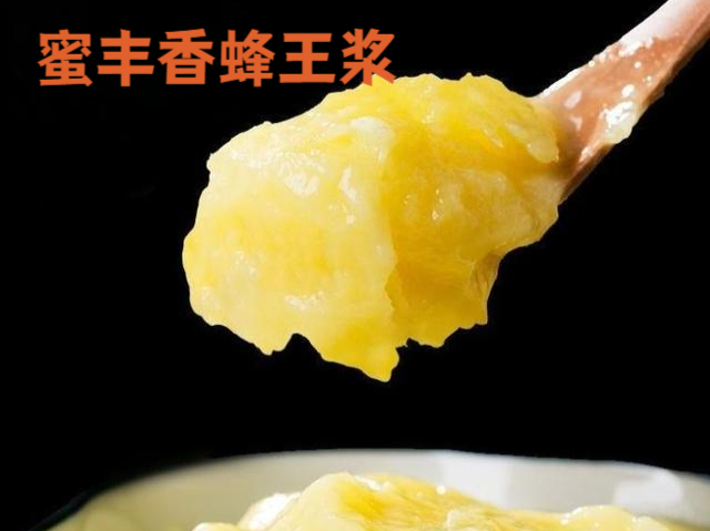 自己养的蜜蜂蜂蜜能直接吃吗(自己养的蜜蜂蜂蜜能直接吃吗有毒吗)