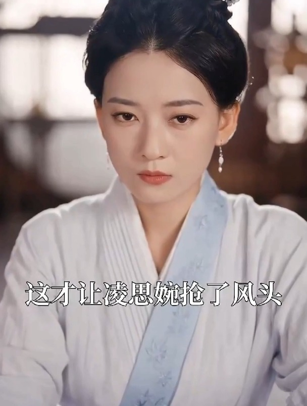 不受宠的王妃