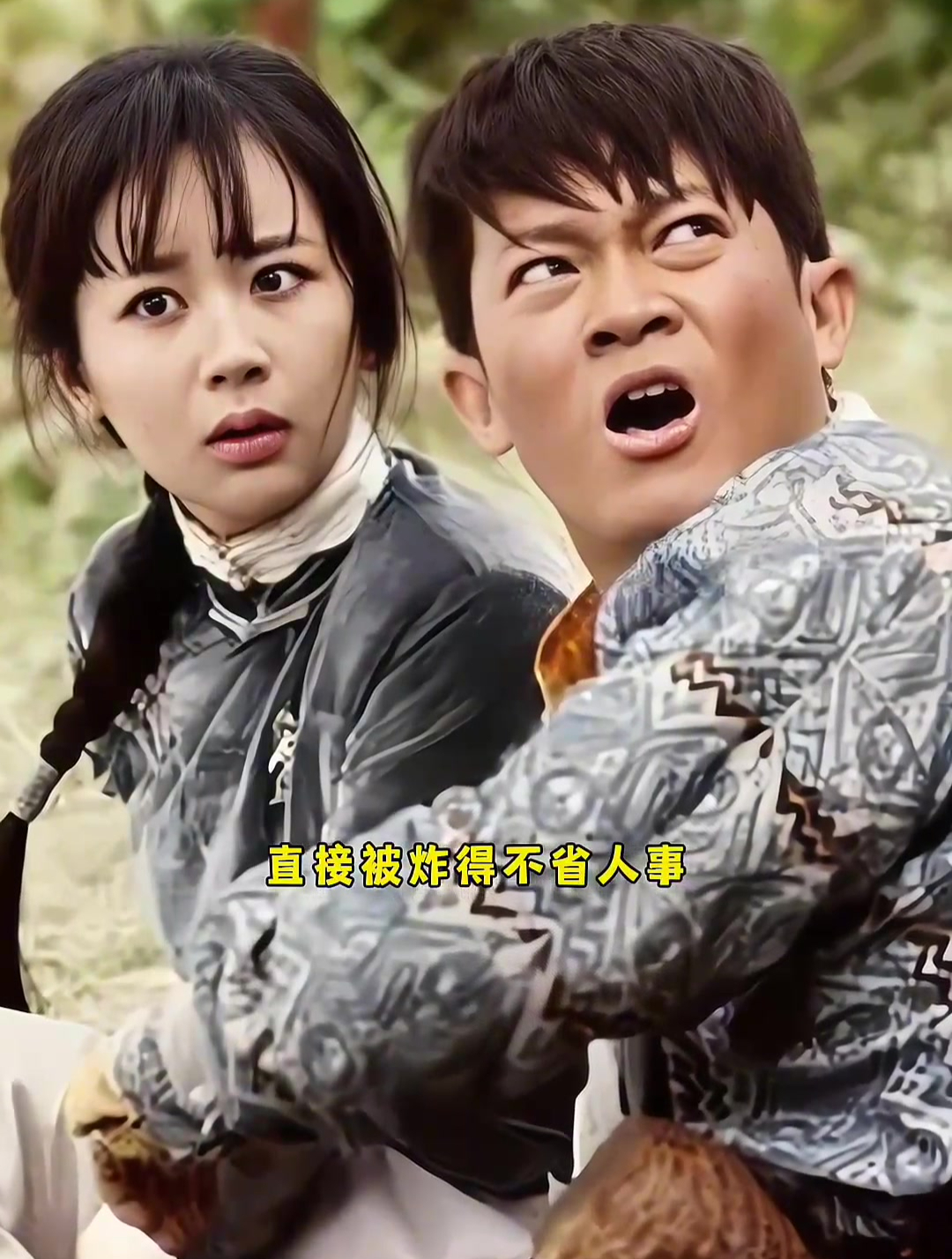 杨志刚 勇敢的心 打狗棍 火蓝刀锋 看过他的电视剧吗?