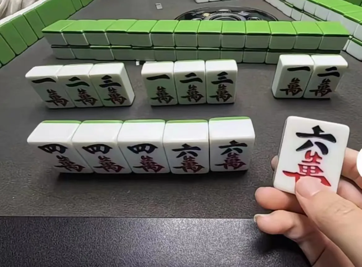 大家有没有知道的, 能不能告诉我一下?