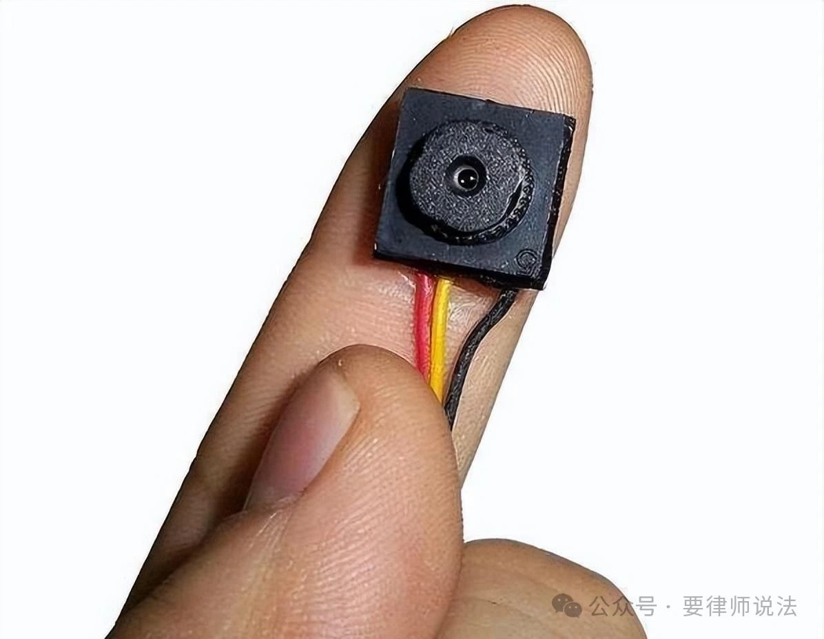 杞县资深刑事辩护律师:哪些行为属于生产销售窃听窃照专用器材?