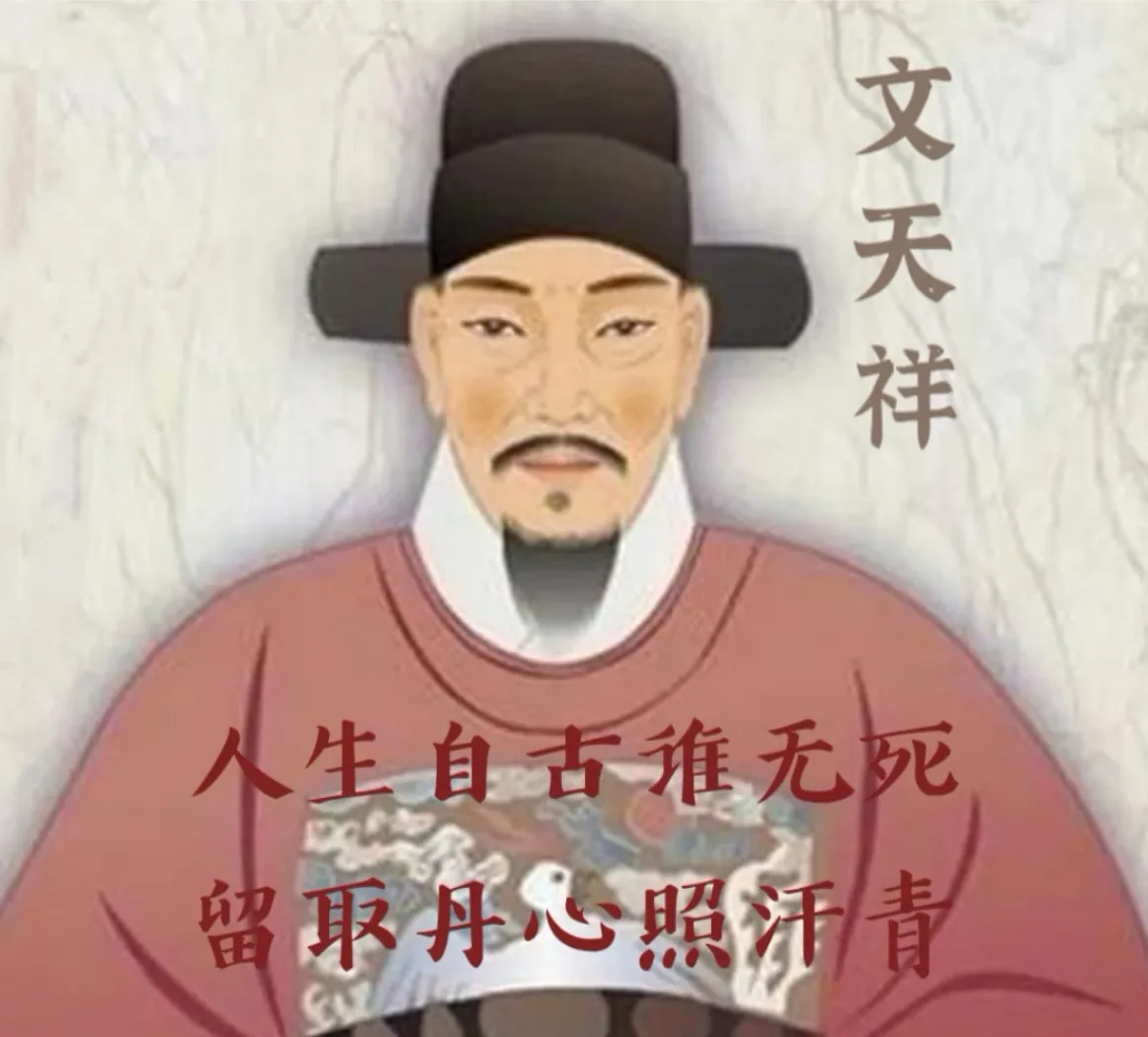 江西名人 文化探秘 历史名流相关图片1