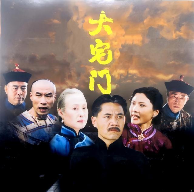 回顾《大宅门》演员照片:1岁的茹萍,5岁的马思纯,18岁的蒋雯丽