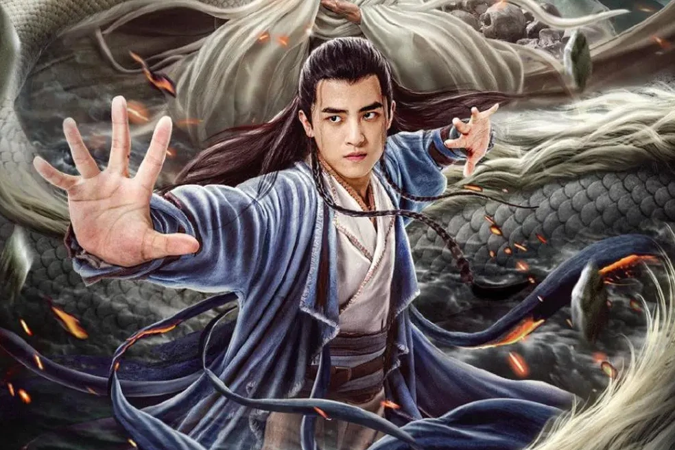 张无忌开了灭绝的包全文阅读