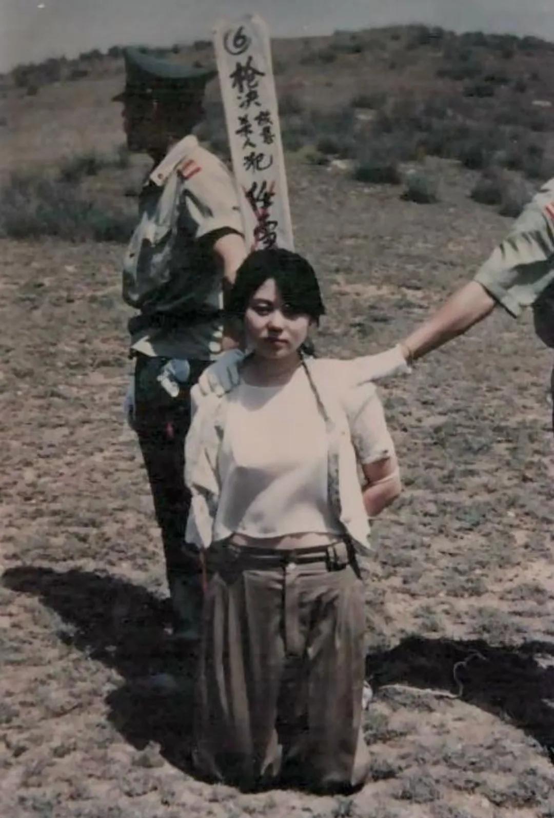 1992年,河南22岁"最美女刑犯"任雪,被执行决