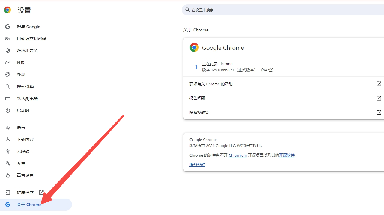 google浏览器打开_google浏览器打开后为什么是360 google欣赏
器打开_google欣赏
器打开后为什么是360（google show） 搜狗词汇