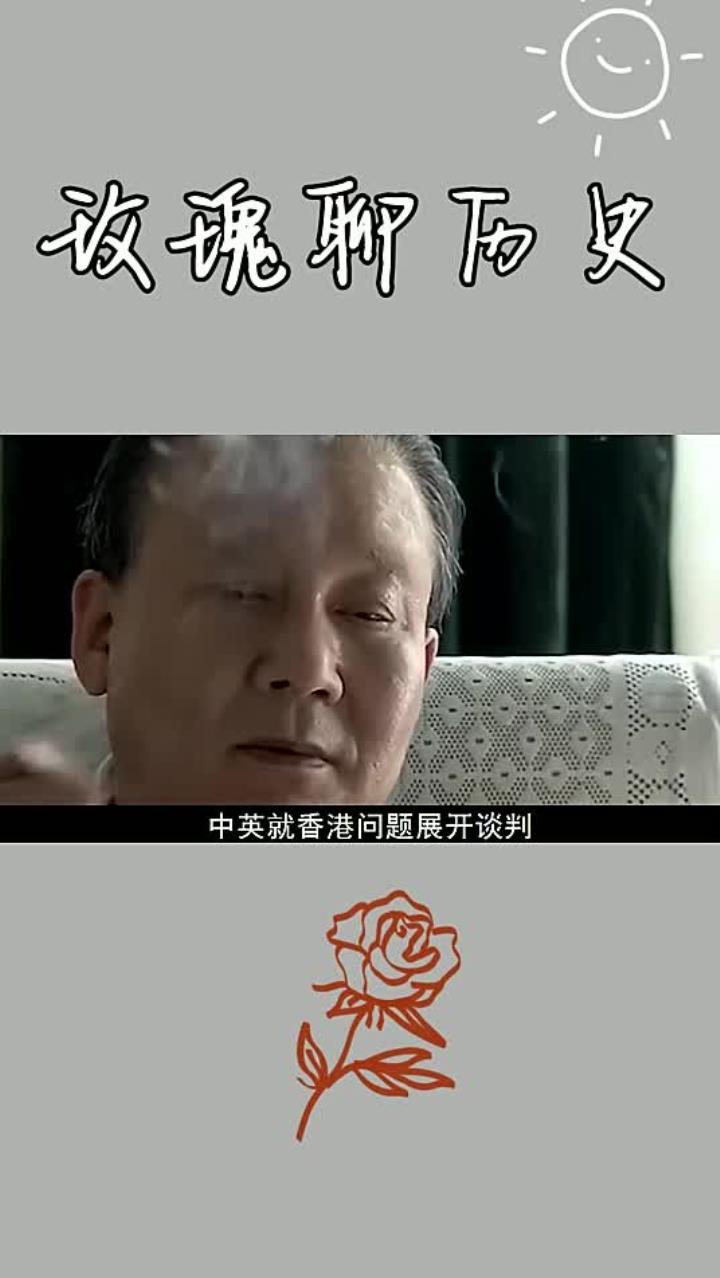 香港回归金句_香港回归激动澎湃的句子