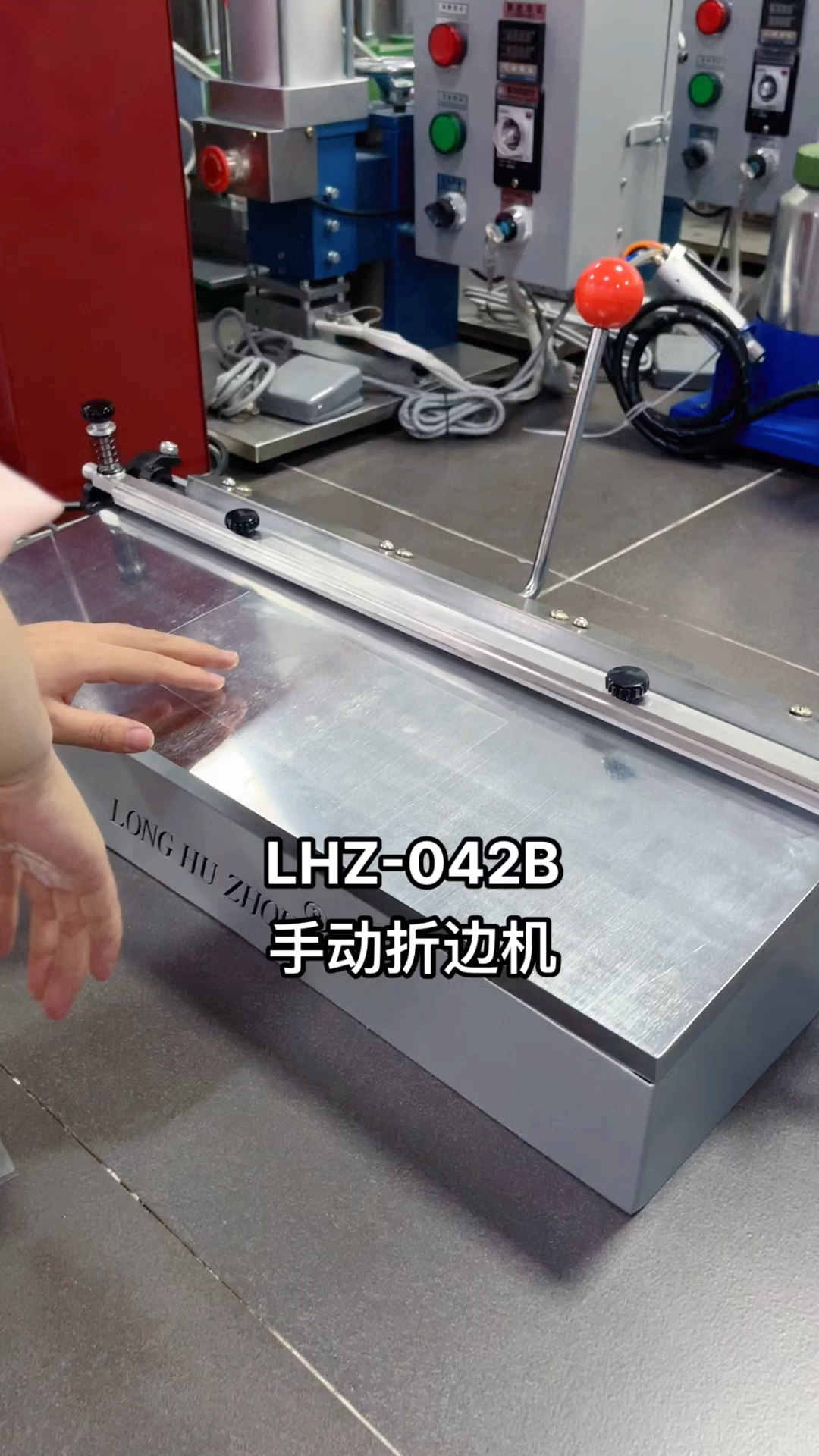 【教您轻松折边,打造优雅作品!】不再担心折边不齐的问题