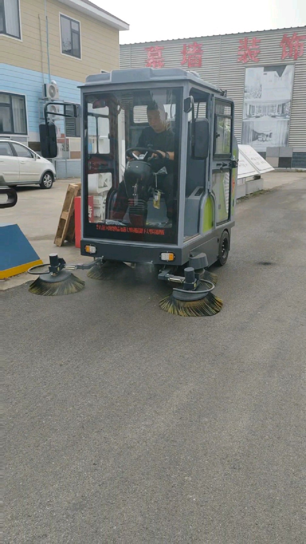 多功能电动扫地车清扫车