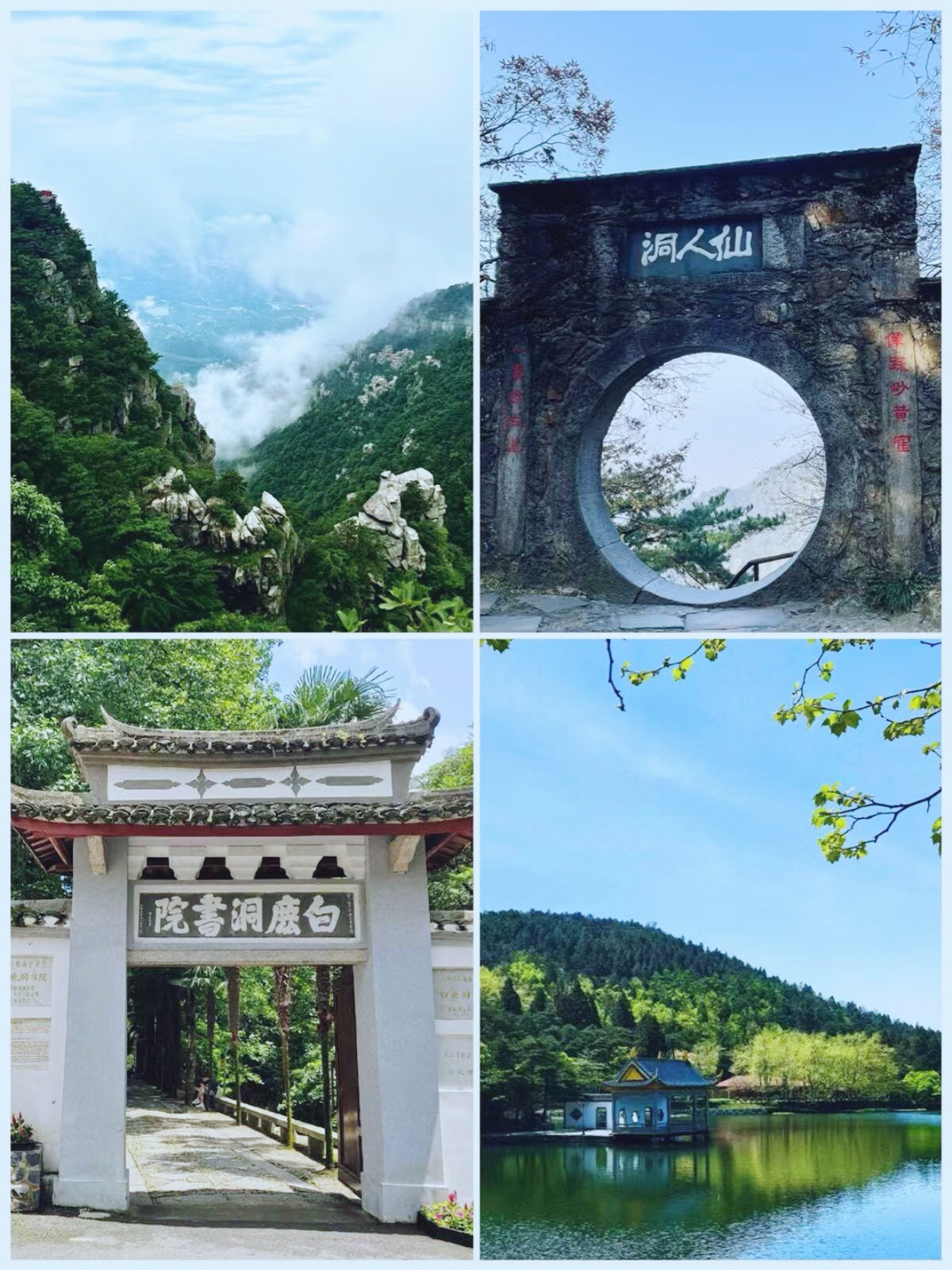 day1 奇幻探险历史探寻
