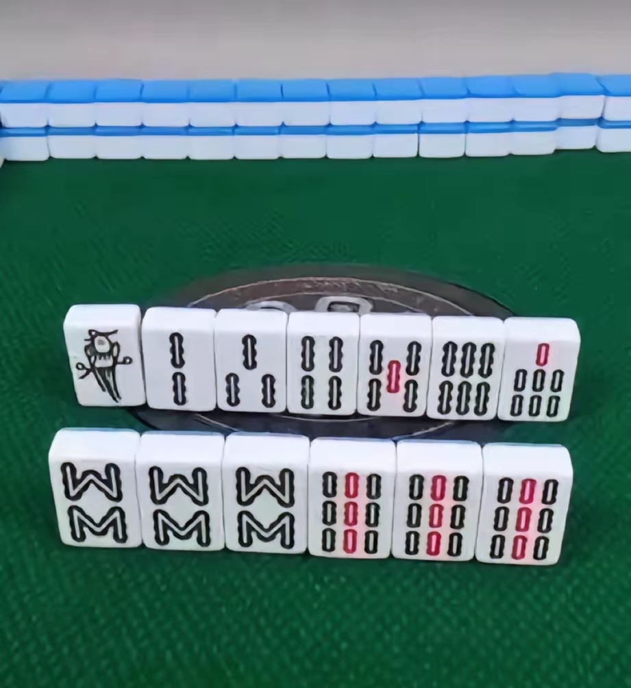 请教一下高手们,这副牌可以胡哪几张条子?