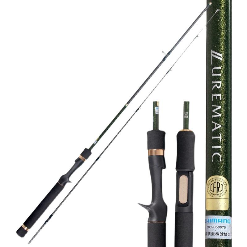 鱼竿什么牌子质量好而且价格便宜?
