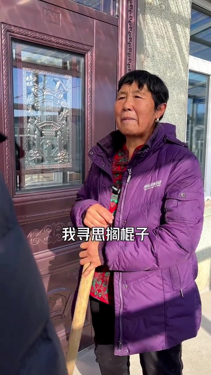 婆婆也是妈,这不是戒指的事,这是个念想