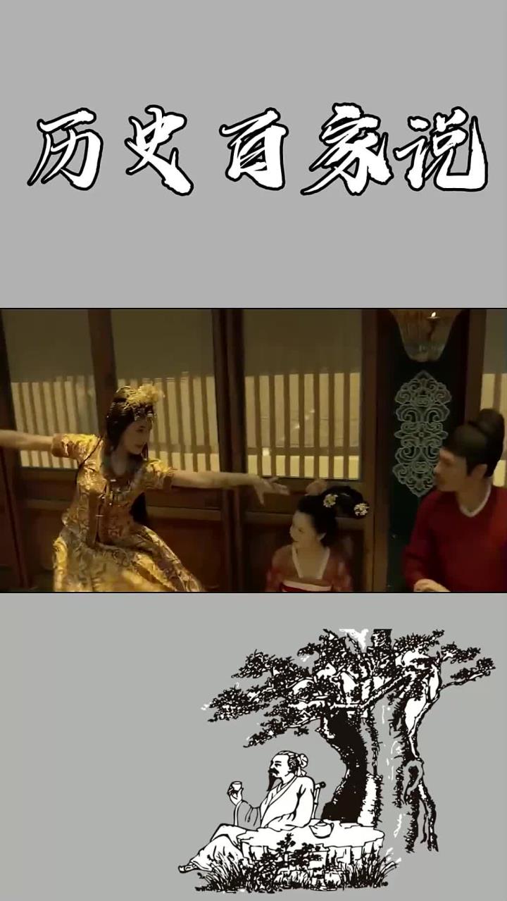 古代名妓之首,大同婆姨究竟有何独特之处?皇帝流连忘返