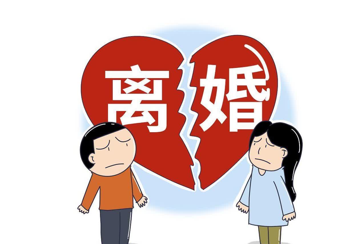 看到过一个案例,男的月薪4w,女的月薪1w,因为一些原因,女的提出离婚