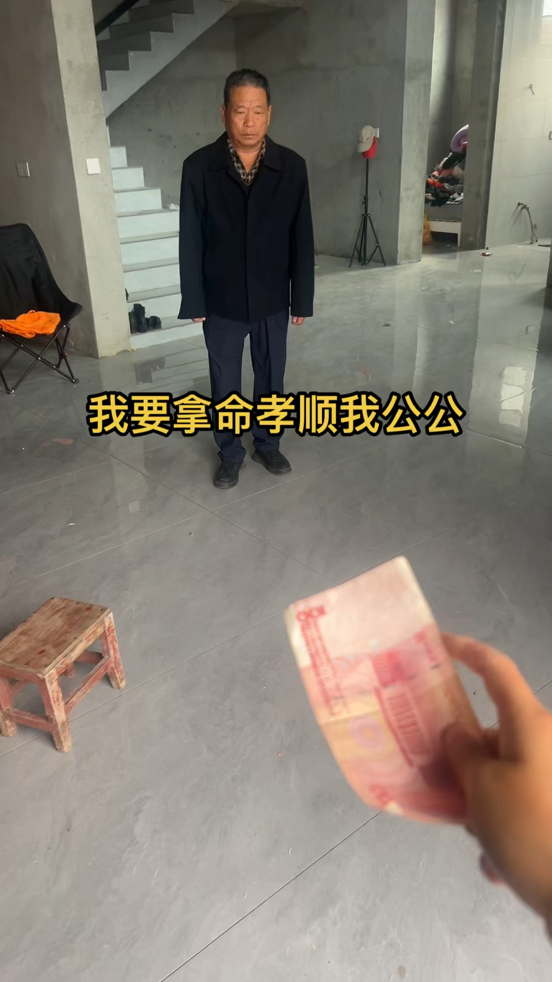快速赚10万块钱(快速赚10万块钱的方法)