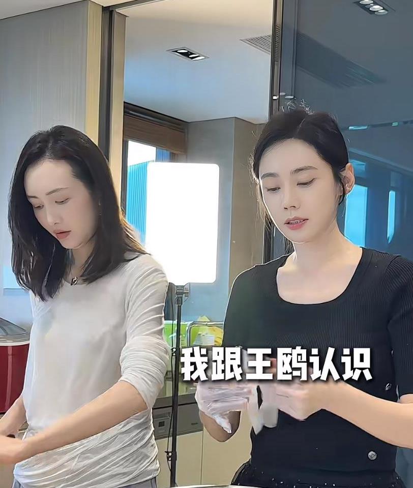 王鸥倪妮闺蜜图片