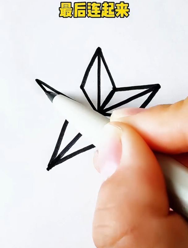 三步画五角星,超级简单,快跟我学起来吧