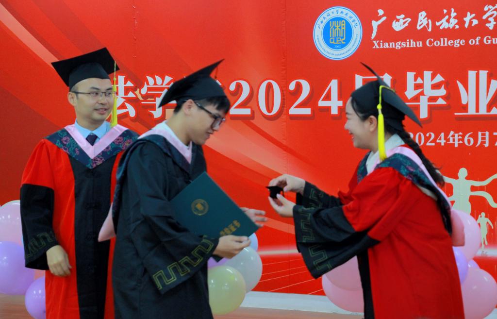 首批法律博士学位点设立,为法学人才发展赋能,培养高层次人才