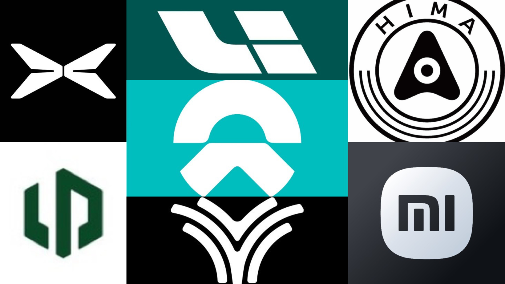 造车10年,新势力成为"主流"了吗?