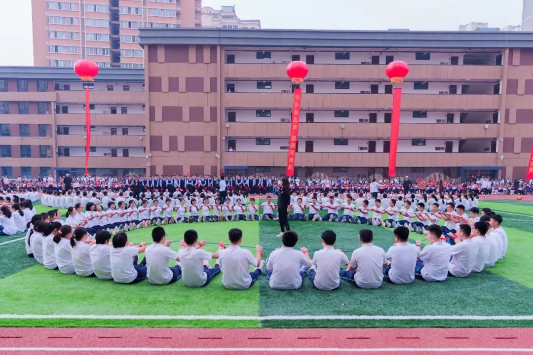 西安市第三中学 "名校 "共同体运动会活力开幕!