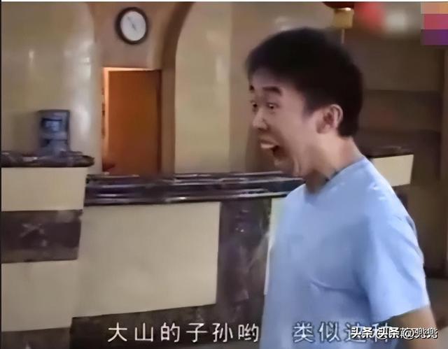 杨迪:得罪一当红明星,节目录到一半时被开除,还绝交了整整7年