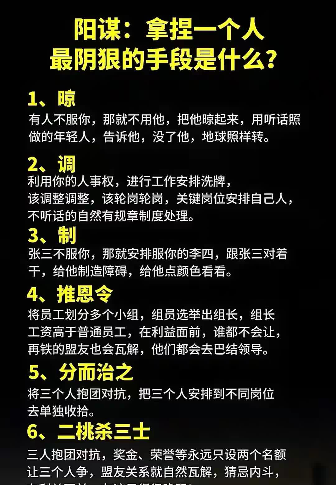 如何提升神马权重=提升神马优化排名软件