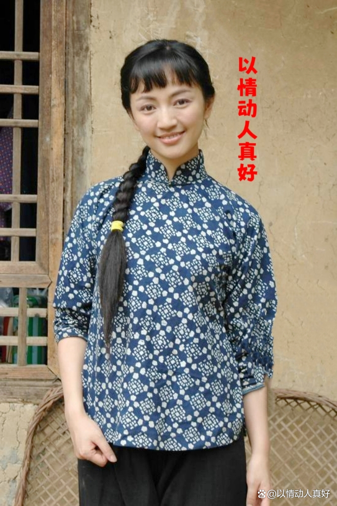 我的丑娘演员