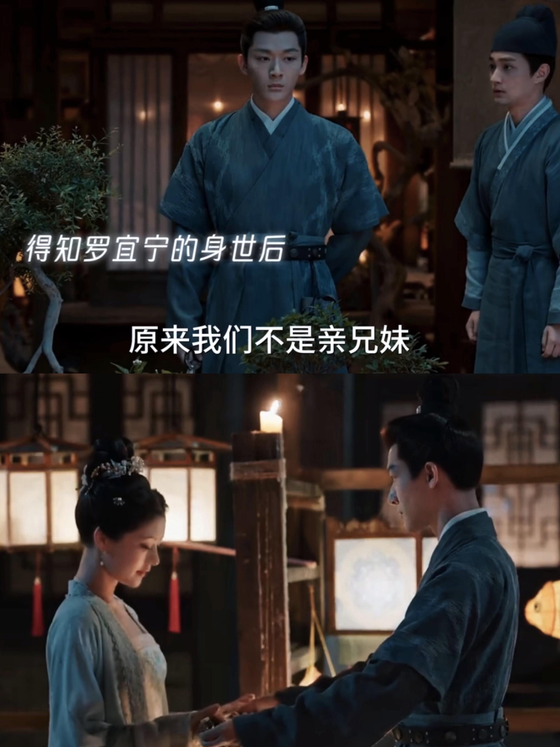 男主角顾女主安宁