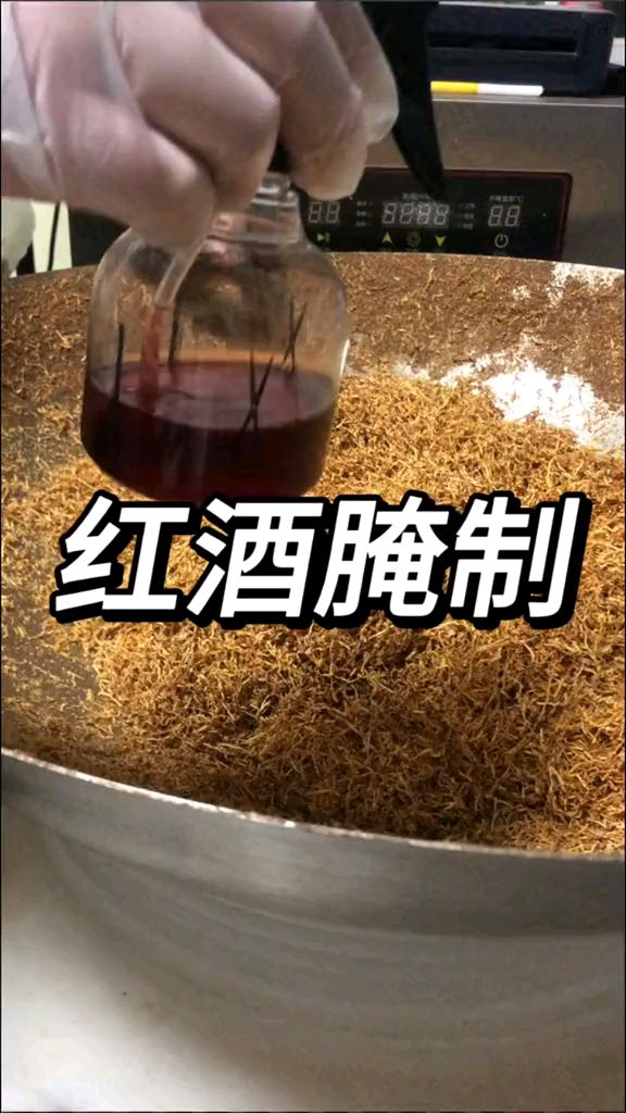 红酒制作过程(红酒制作过程视频)