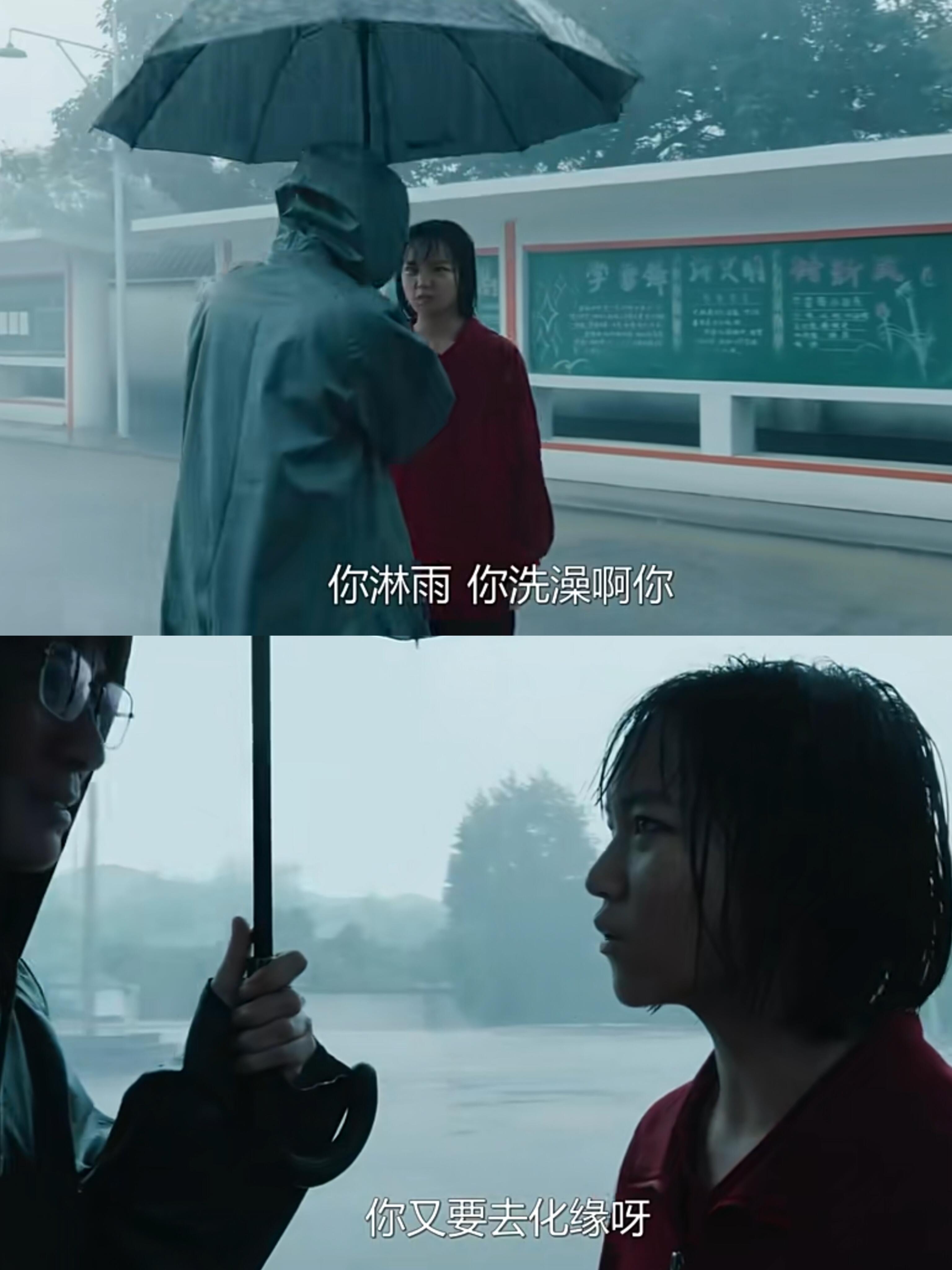 山花烂漫时# 山花烂漫时,感受一下张桂梅老师的语