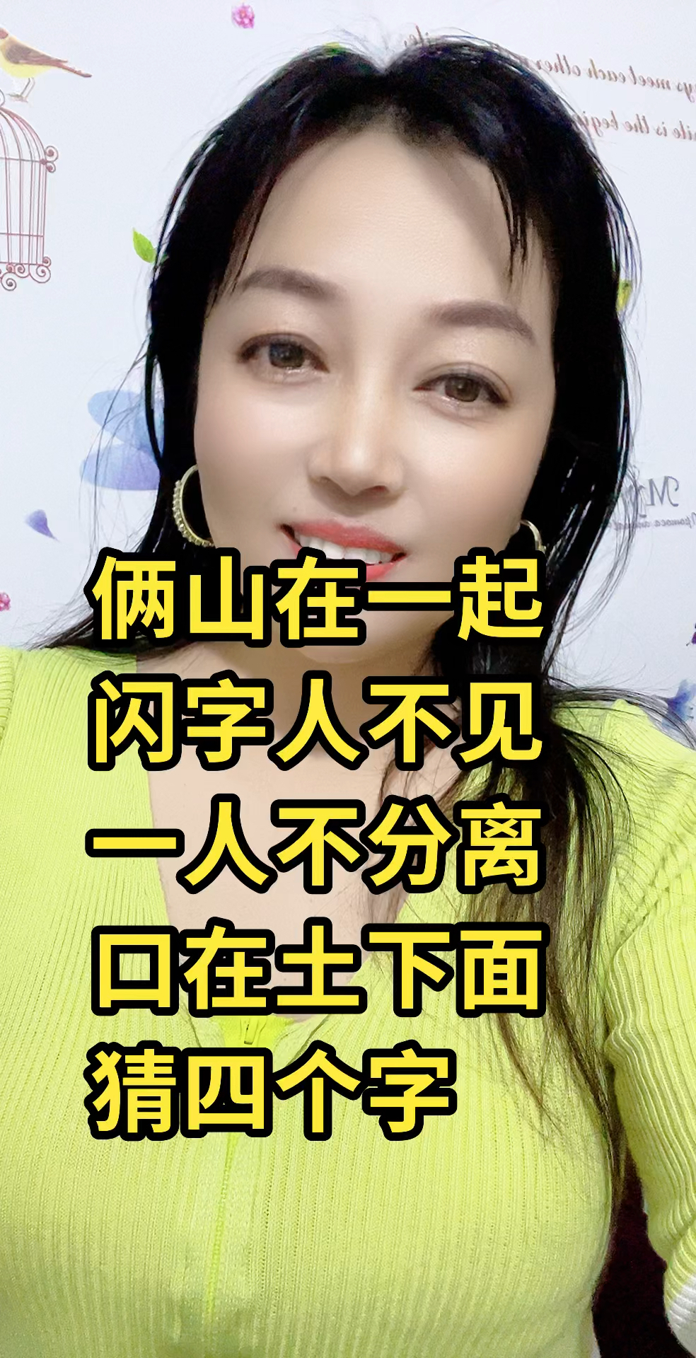 感恩所有的遇见