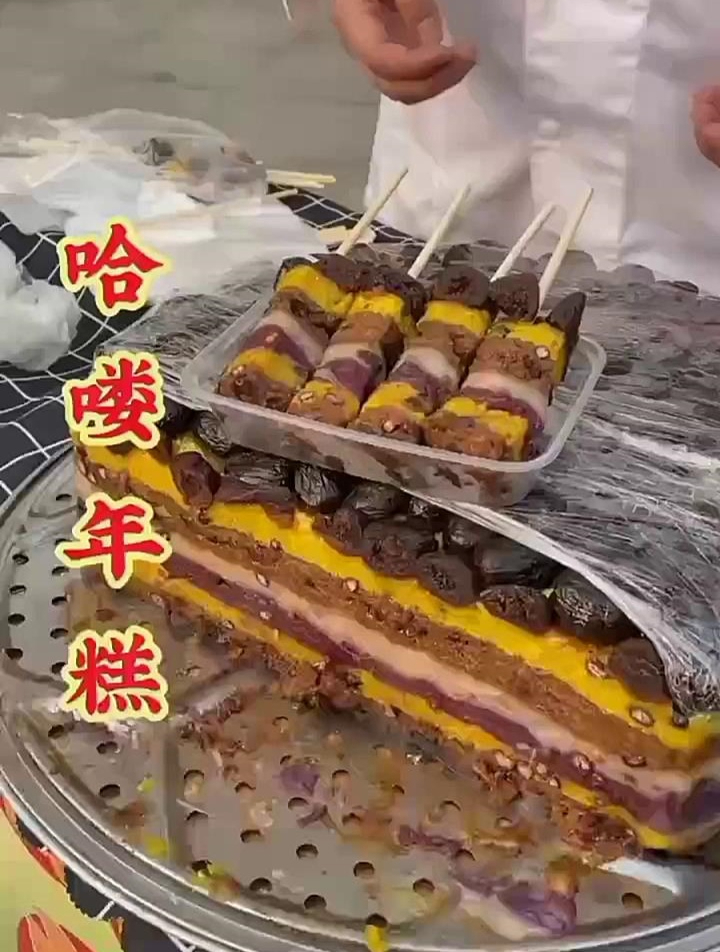 青州年糕图片