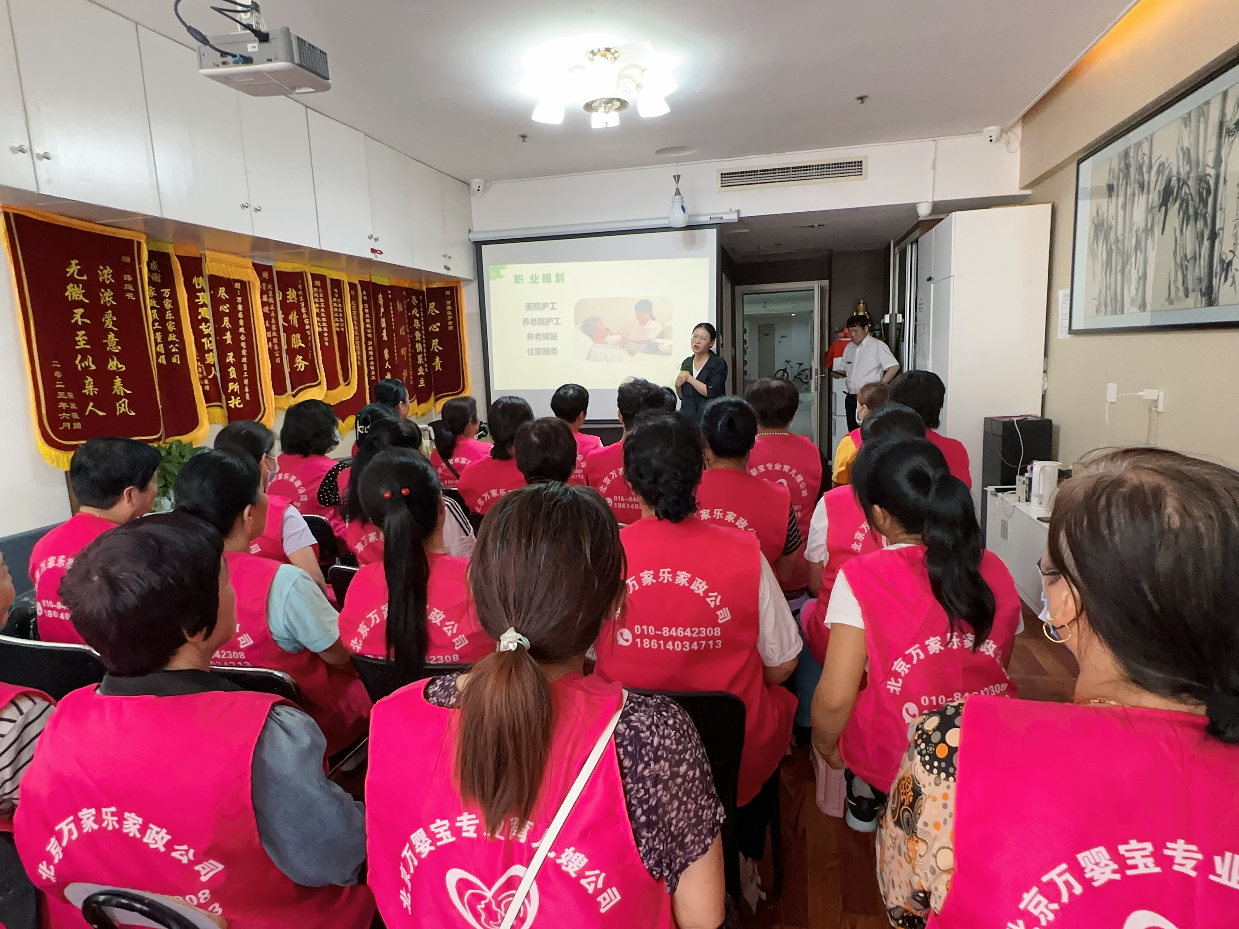 包含北京友谊医院、护士全程协助陪同靠谱的代挂号贩子的词条