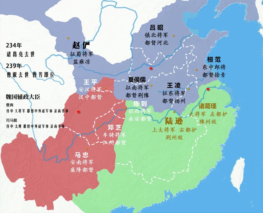 大字不识几个的文盲将军,为蜀汉续命19年