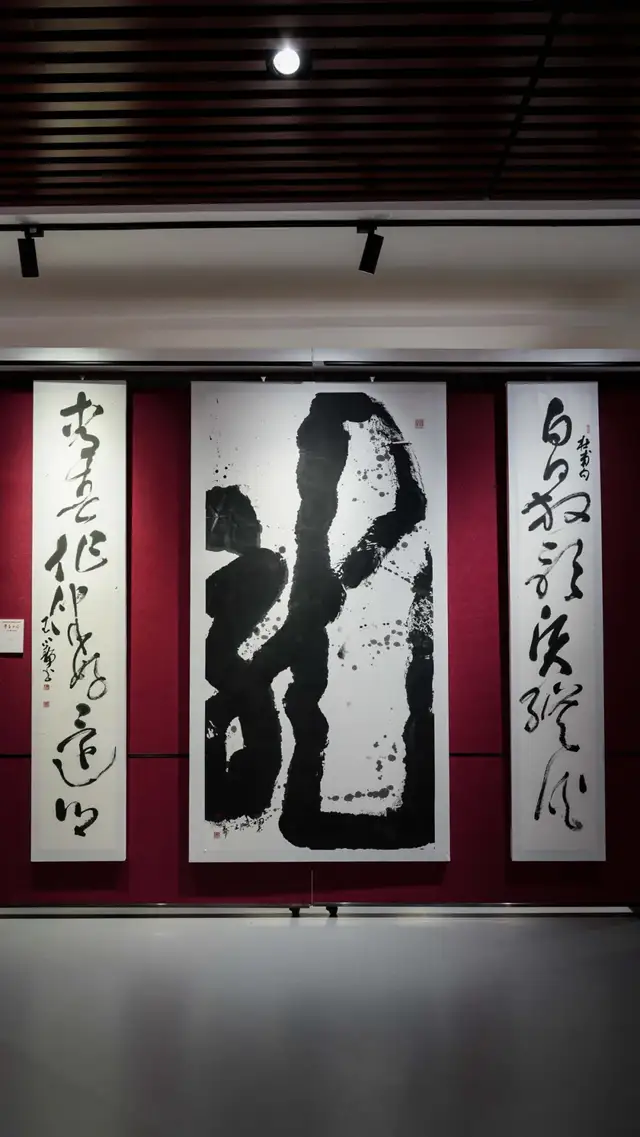 "艺无止境"王小静书法展在甘肃美术馆隆重开幕