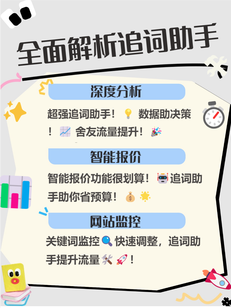 搜狗搜索引擎有什么好处=搜狗搜索引擎的优点和缺点