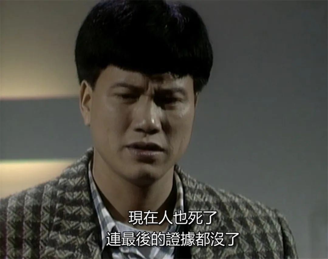 万梓良的《巨人》,当年打败《大时代》,如今配角张卫健发展最好