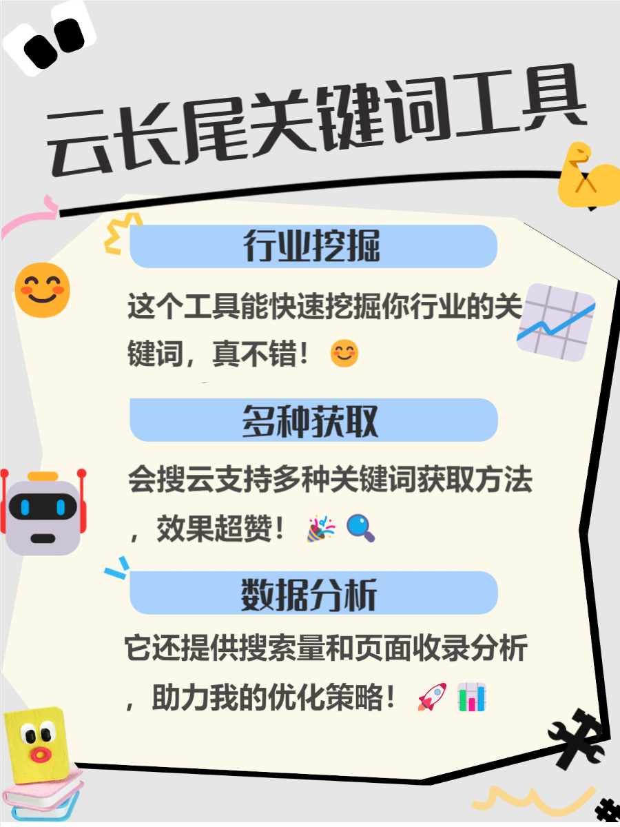 搜索引擎神马好吗=神马搜索引擎怎么样