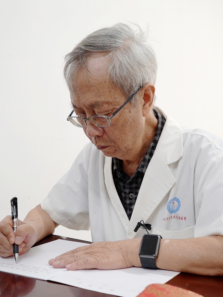 抑郁症:学会用石菖蒲,化痰开窍,痰没了,神就醒了