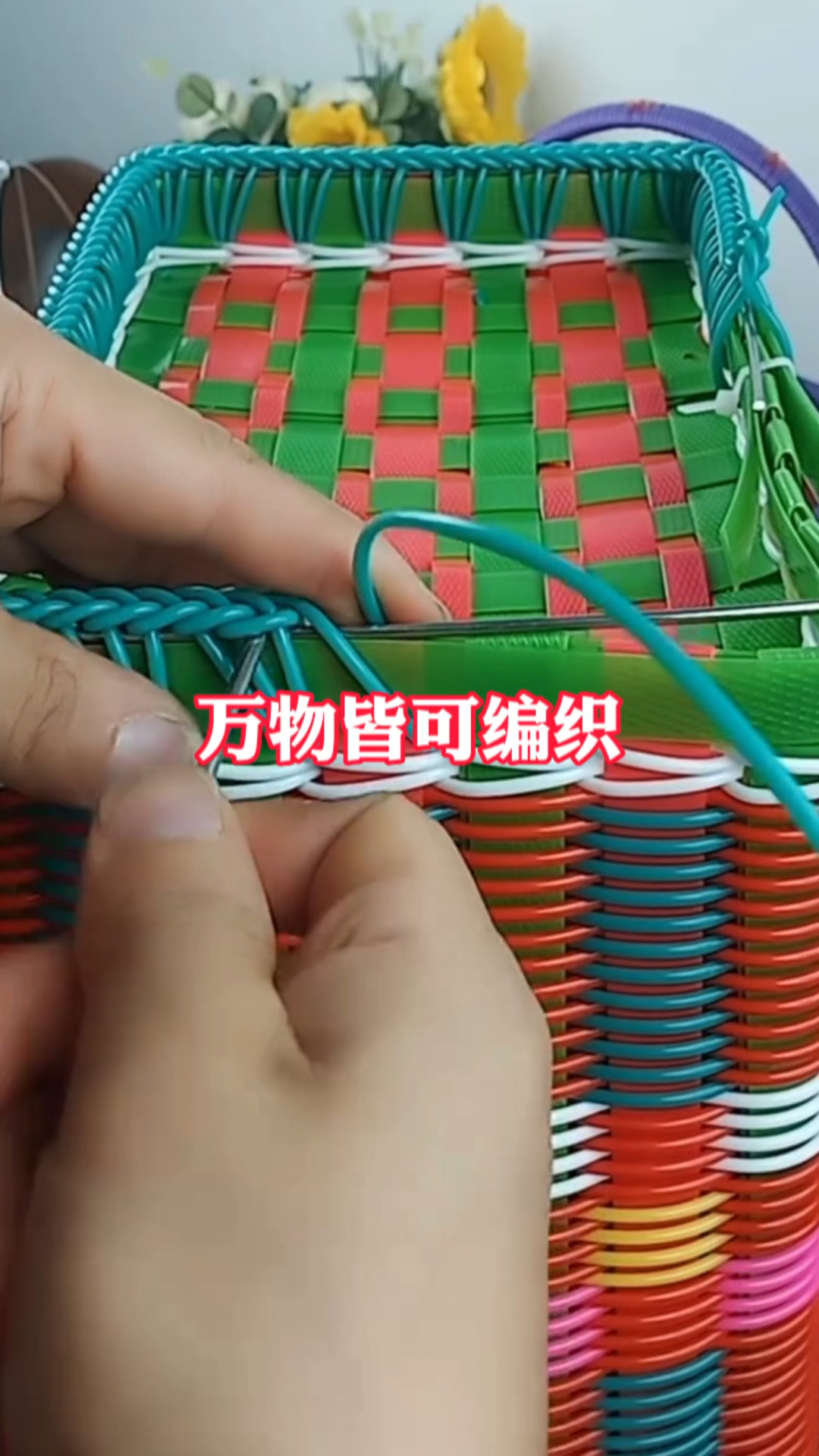 纯手工编织背篓