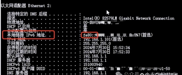 ip查看，ip查看器软件下载