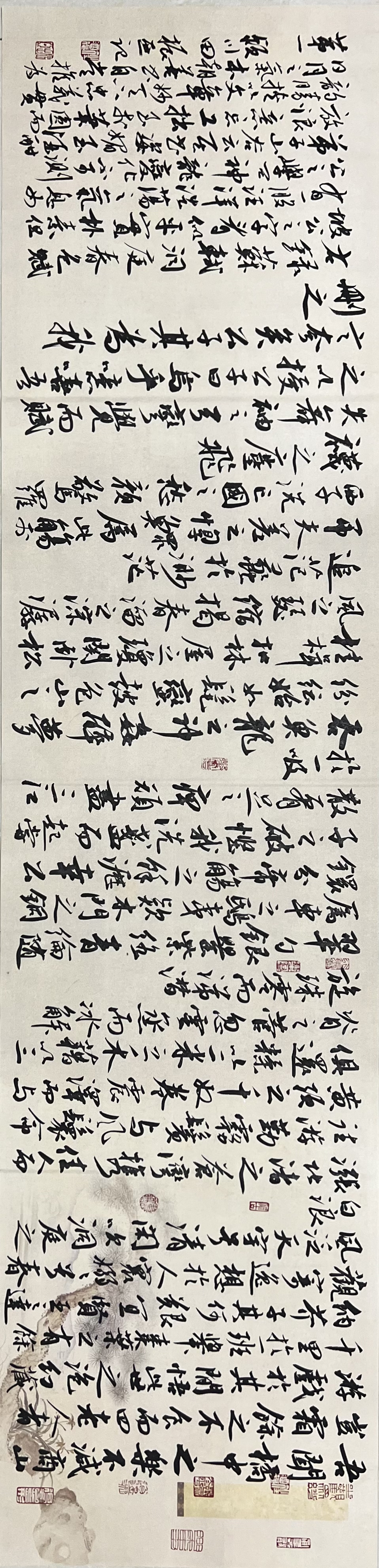 田振亚书法作品缉