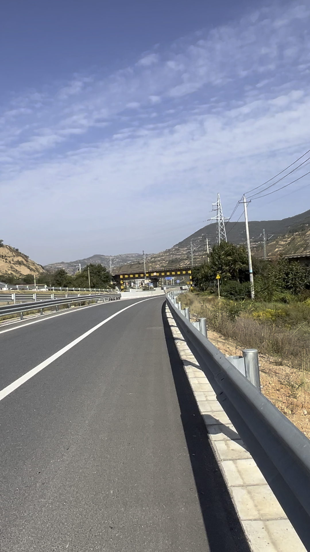 兴泉铁路三阳隧道图片