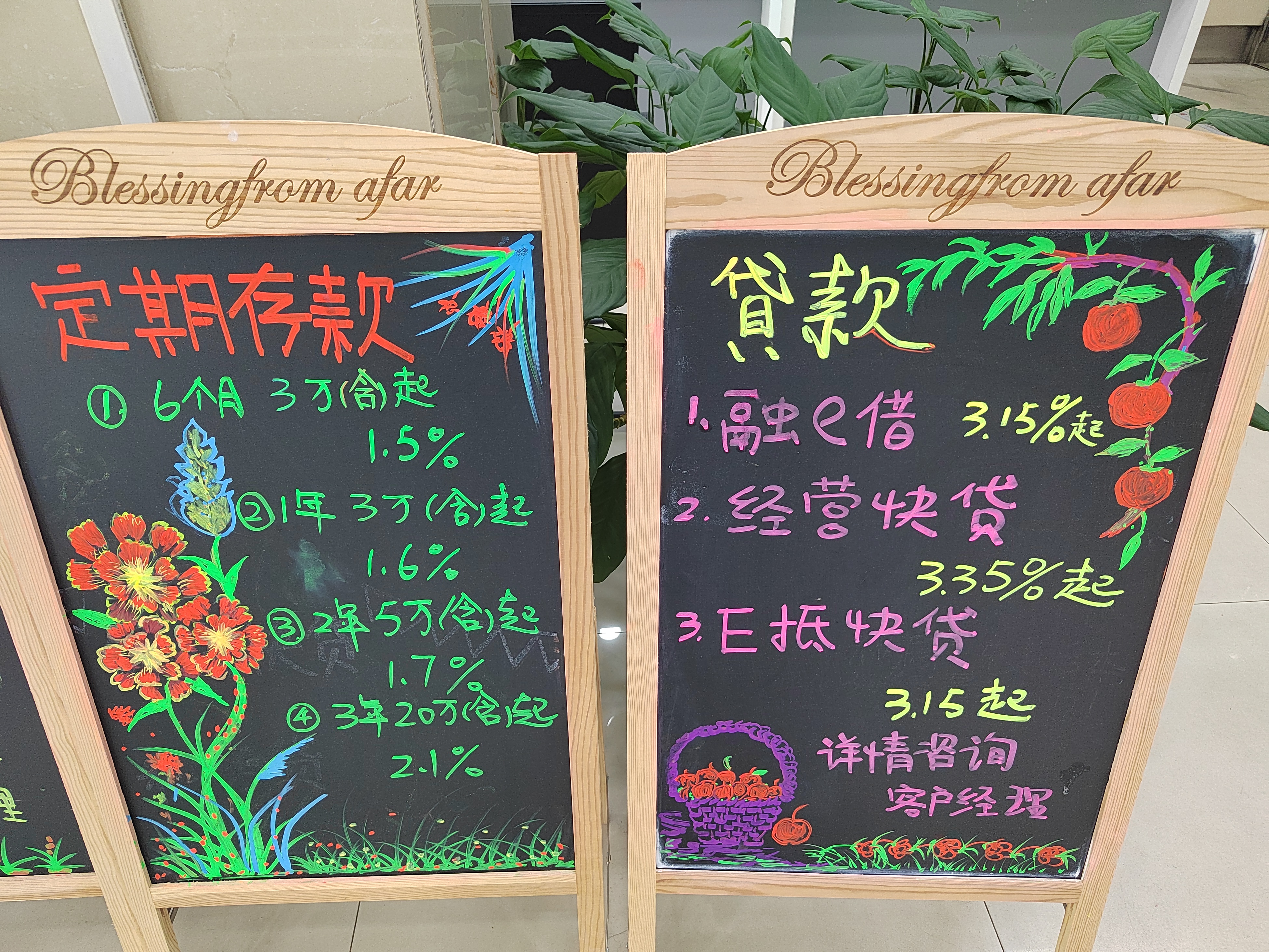 如何让经济发展起来,是国家当务之急; 如何让市场活