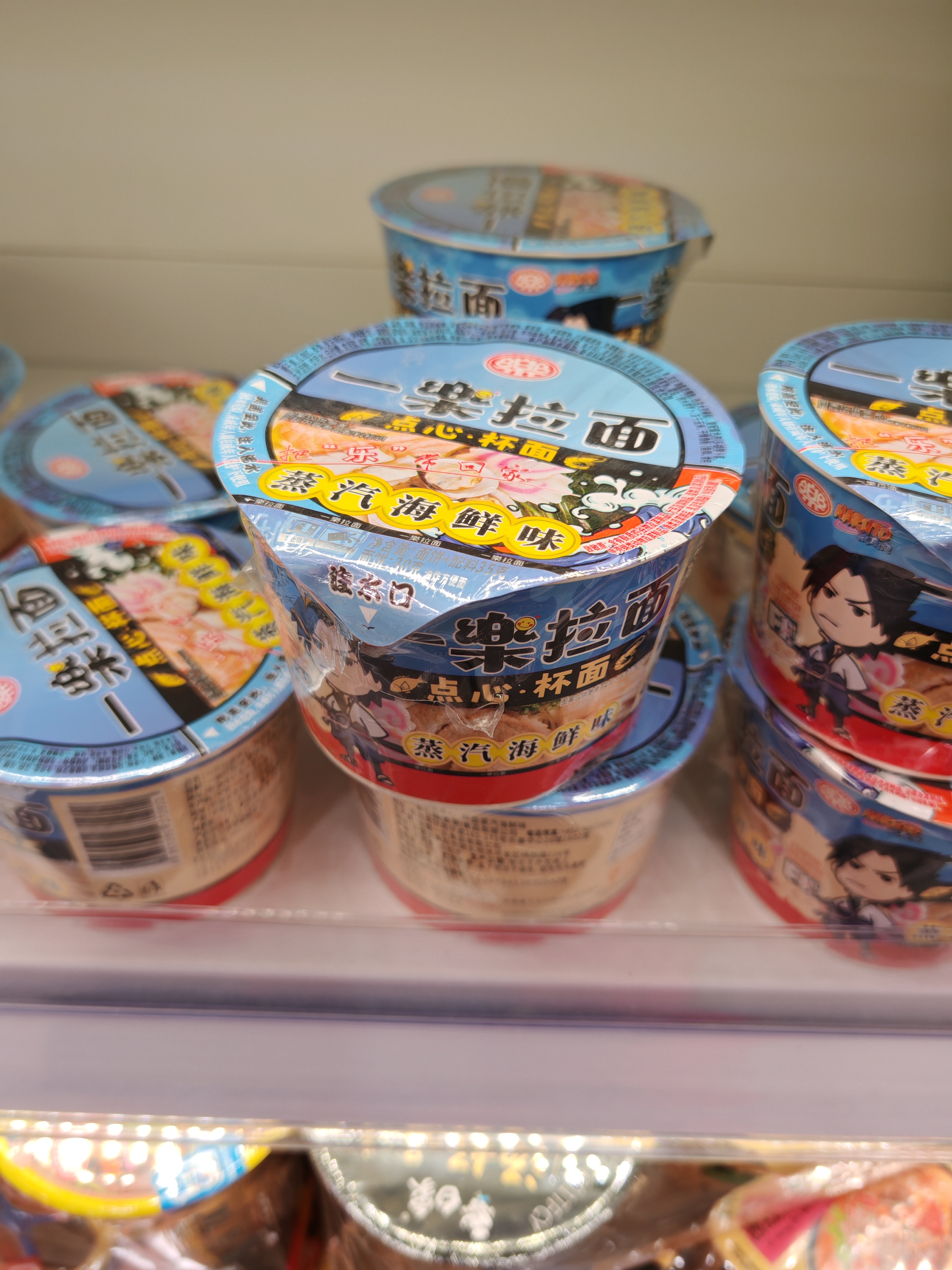 如果我没有记错,好像在十几年前发布过一个禁塑