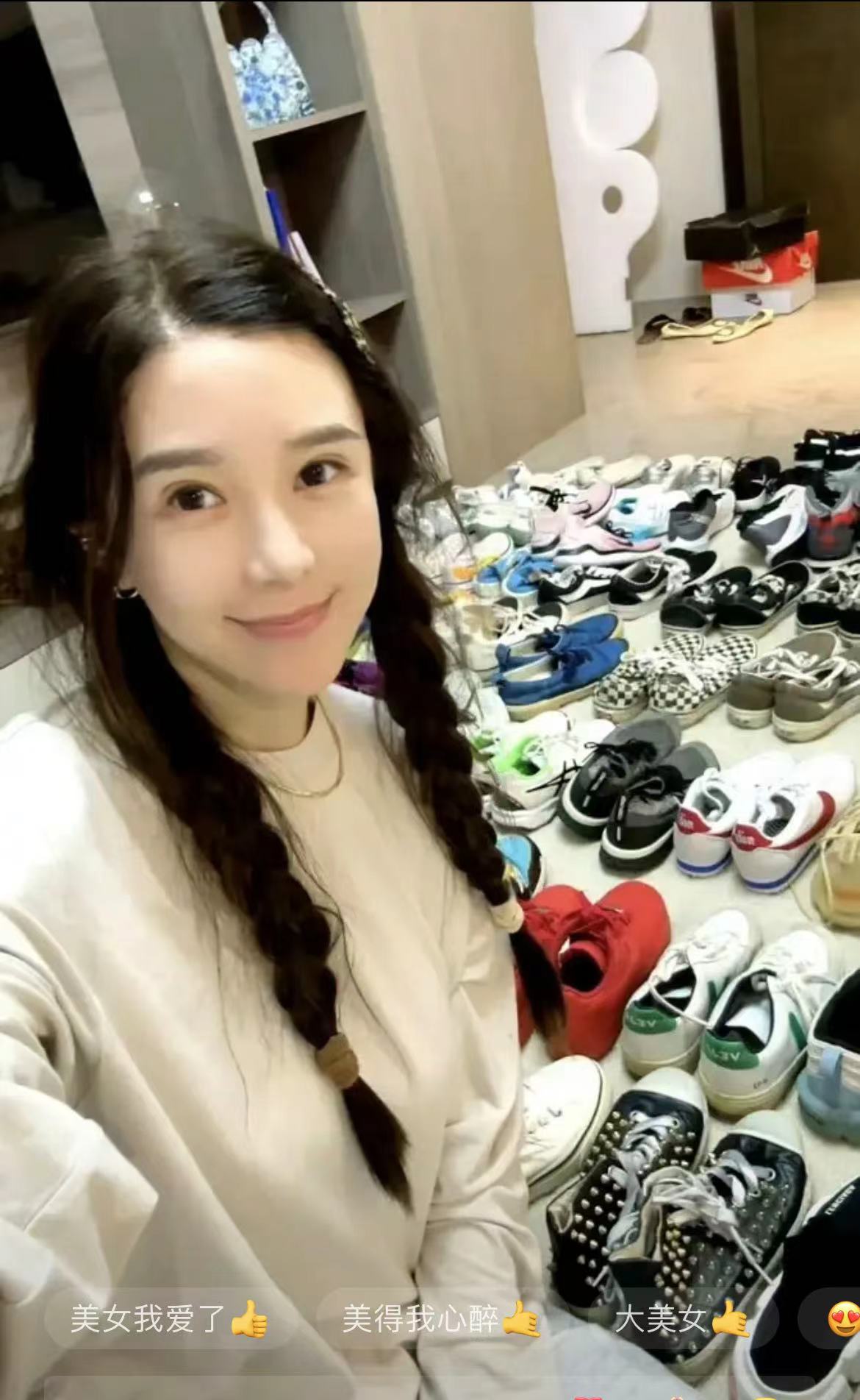 周韦彤的鞋柜,简直刷新三观!