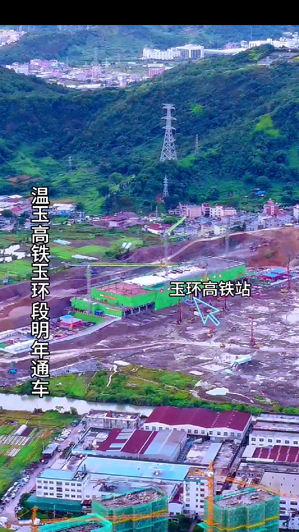 温玉高铁玉环段明年通车,玉环到杭州仅需一个多小时,你期待吗?